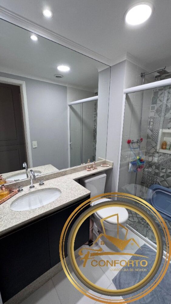Apartamento, 2 quartos, 64 m² - Foto 30