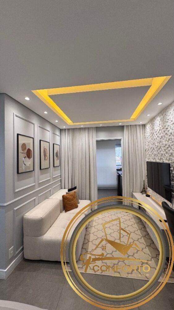 Apartamento, 2 quartos, 64 m² - Foto 18