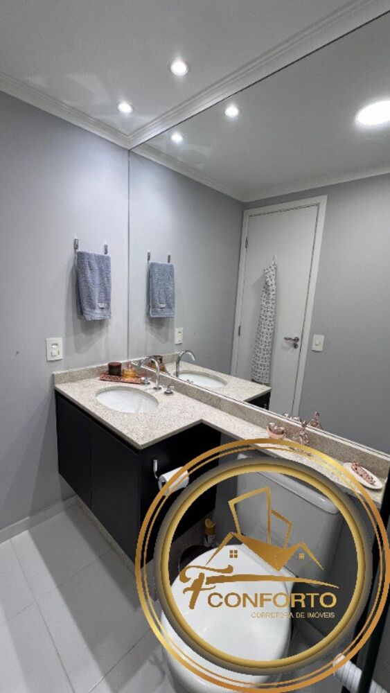 Apartamento, 2 quartos, 64 m² - Foto 28