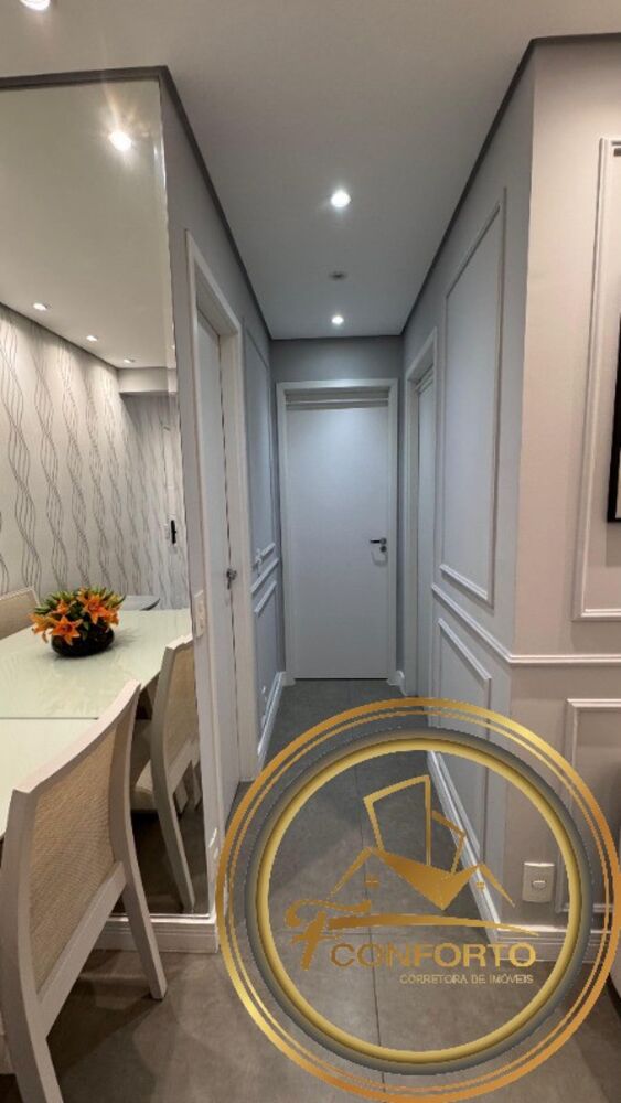 Apartamento, 2 quartos, 64 m² - Foto 21