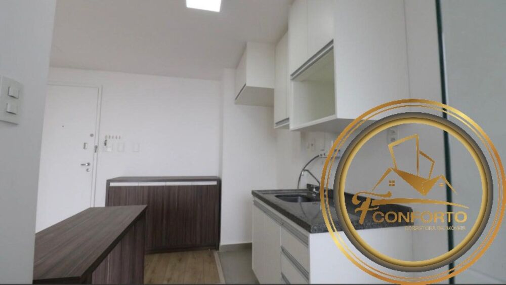 Apartamento, 1 quarto, 38 m² - Foto 16