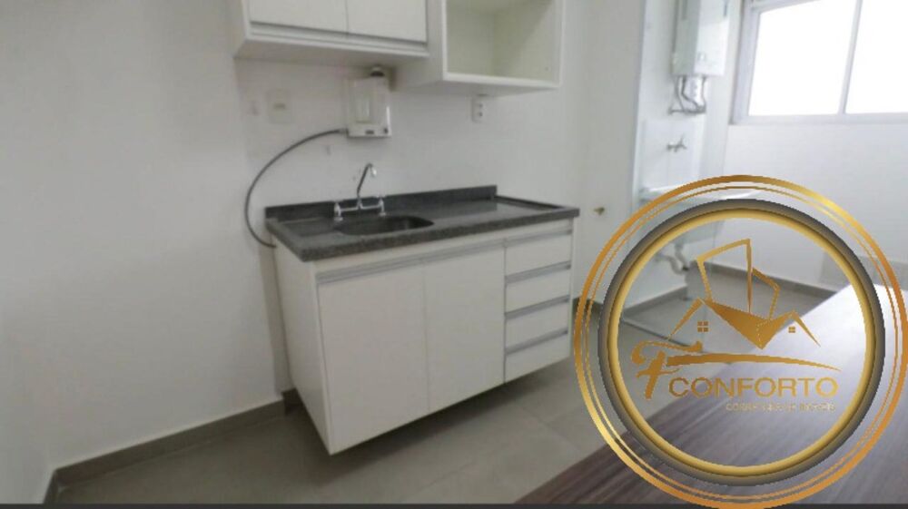 Apartamento, 1 quarto, 38 m² - Foto 20