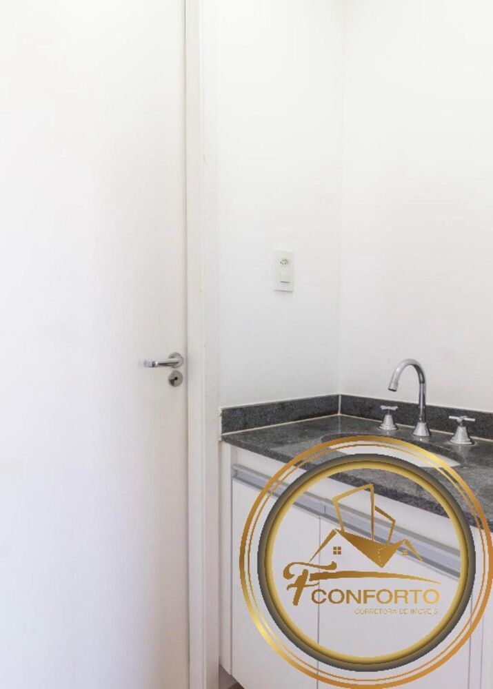 Apartamento, 1 quarto, 38 m² - Foto 12