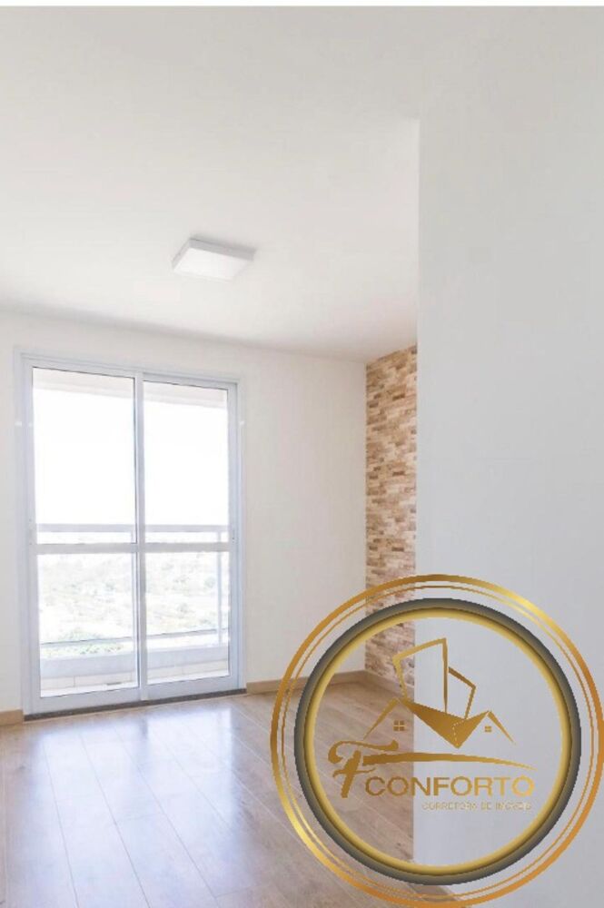 Apartamento, 1 quarto, 38 m² - Foto 1