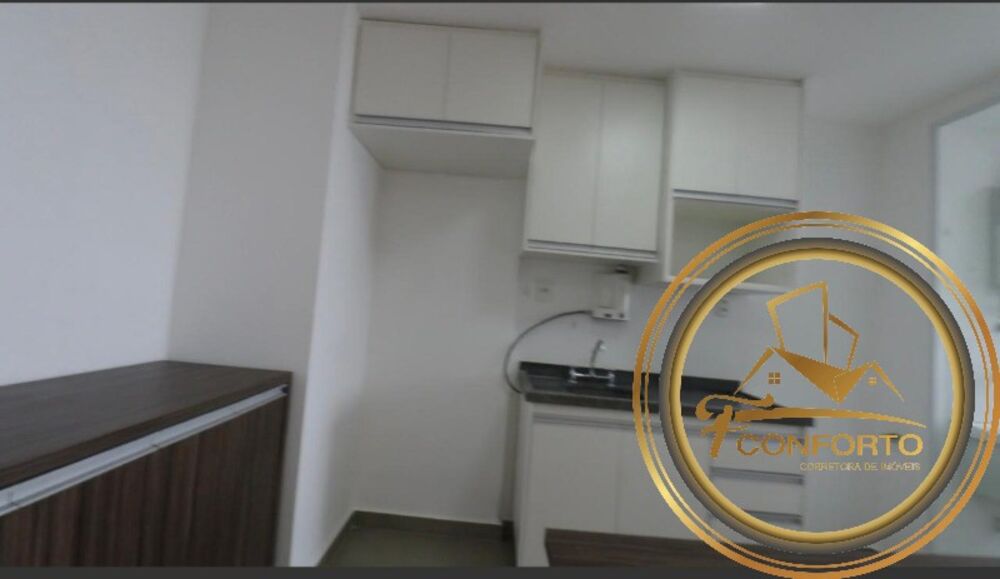 Apartamento, 1 quarto, 38 m² - Foto 17