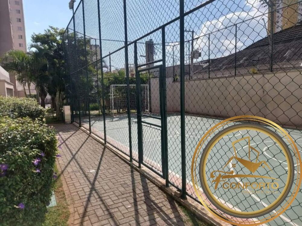 Apartamento, 2 quartos, 68 m² - Foto 15