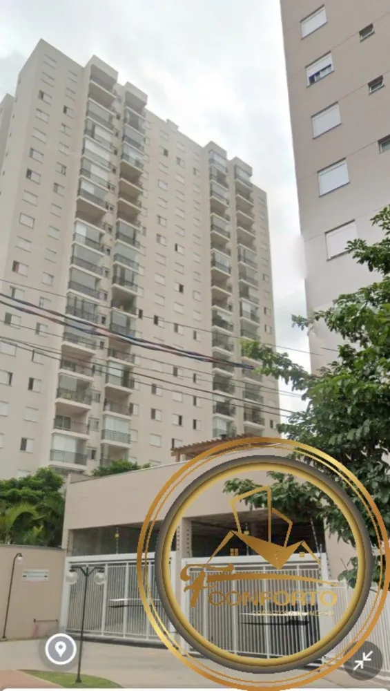 Apartamento, 2 quartos, 68 m² - Foto 16