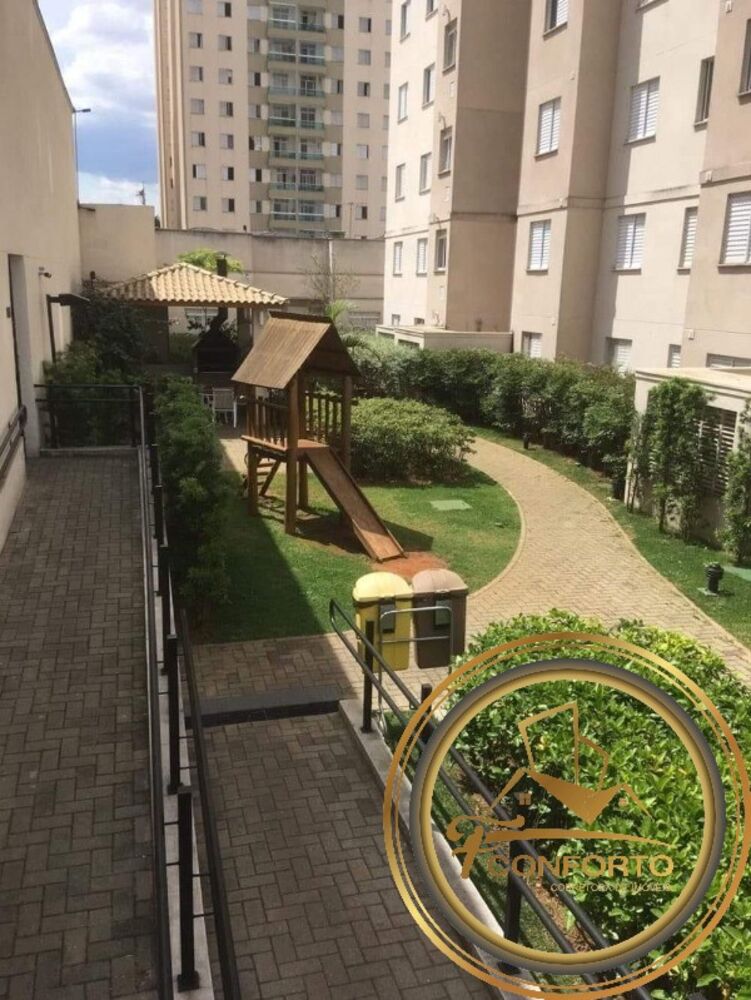 Apartamento, 2 quartos, 68 m² - Foto 16