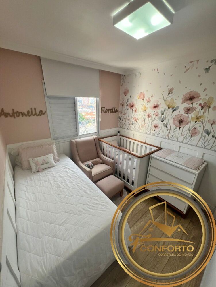 Apartamento, 2 quartos, 68 m² - Foto 7