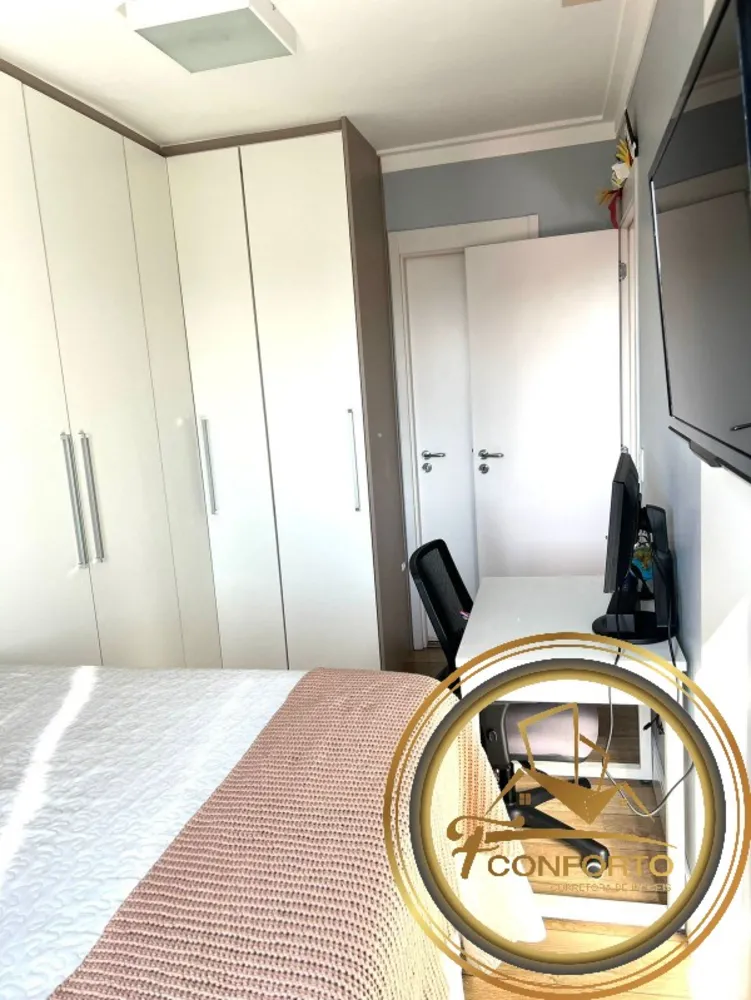 Apartamento, 2 quartos, 68 m² - Foto 9
