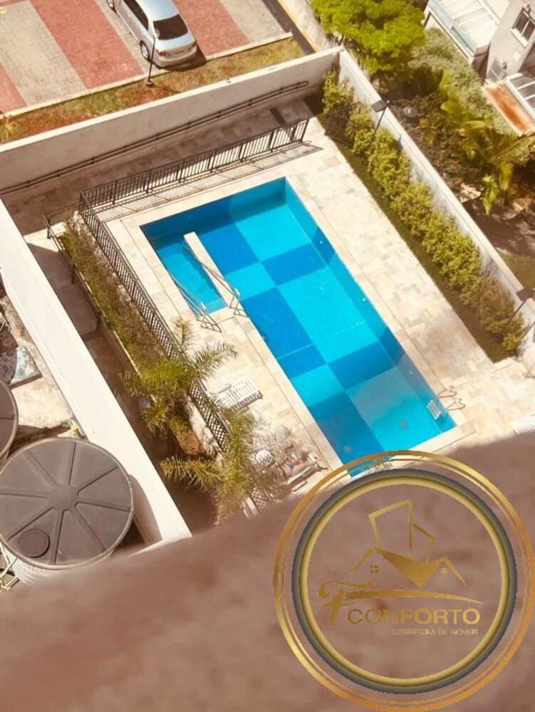 Apartamento, 2 quartos, 68 m² - Foto 13