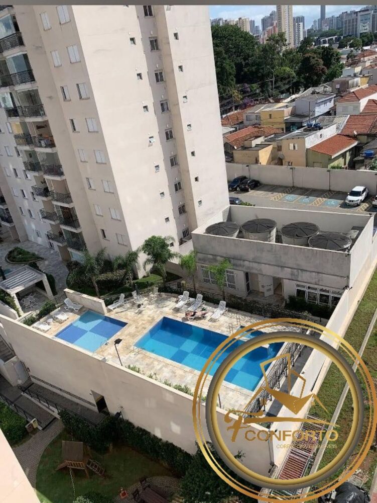 Apartamento, 2 quartos, 68 m² - Foto 14