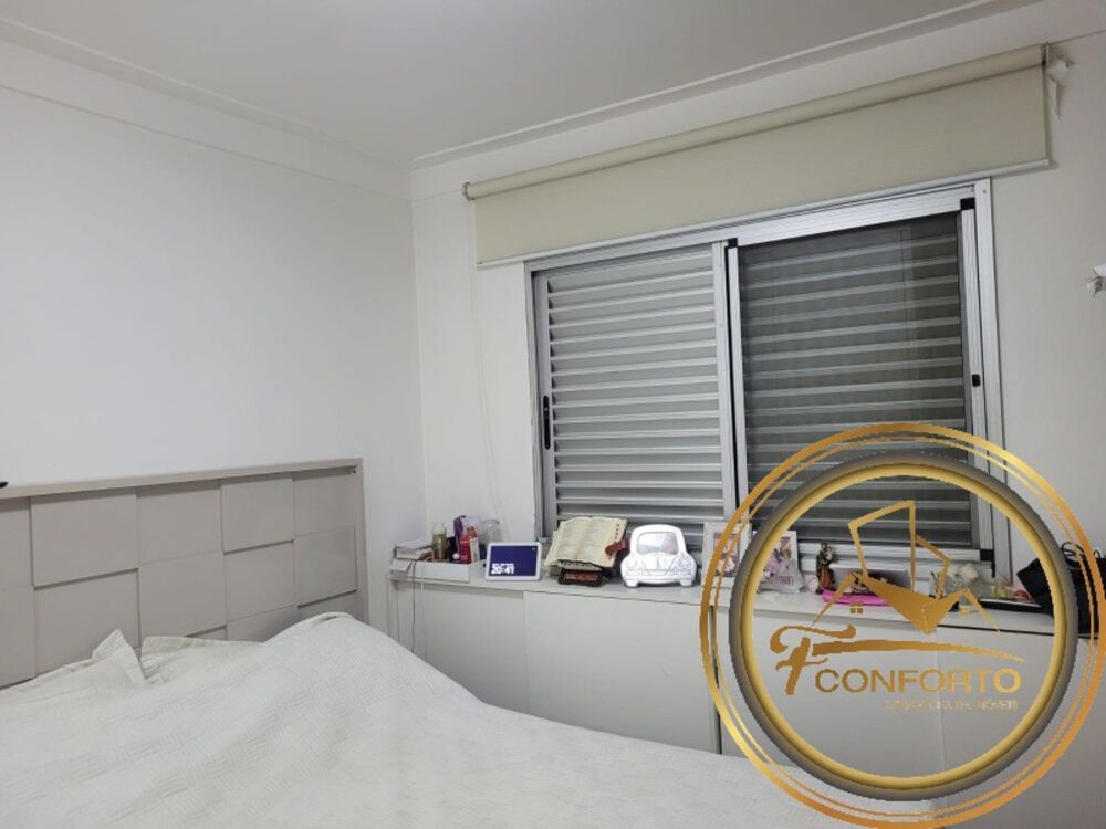 Apartamento, 2 quartos, 60 m² - Foto 6
