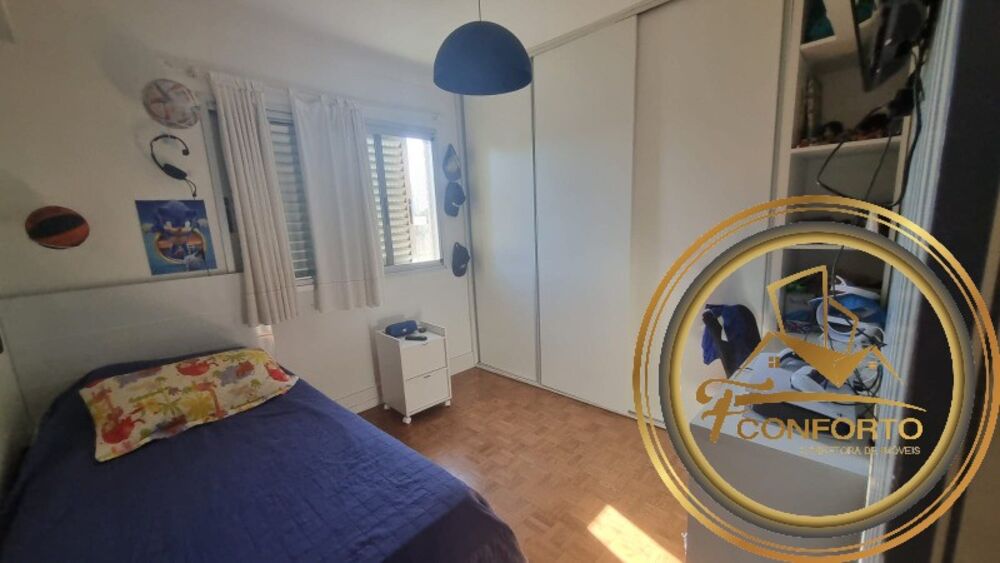 Apartamento, 2 quartos, 60 m² - Foto 10