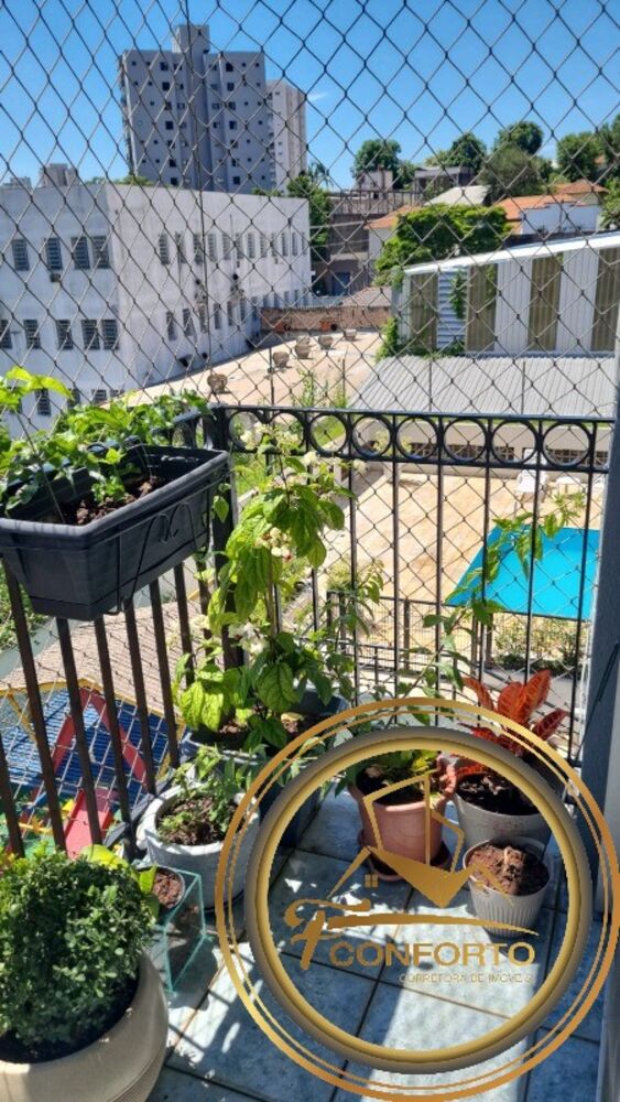 Apartamento, 2 quartos, 60 m² - Foto 12