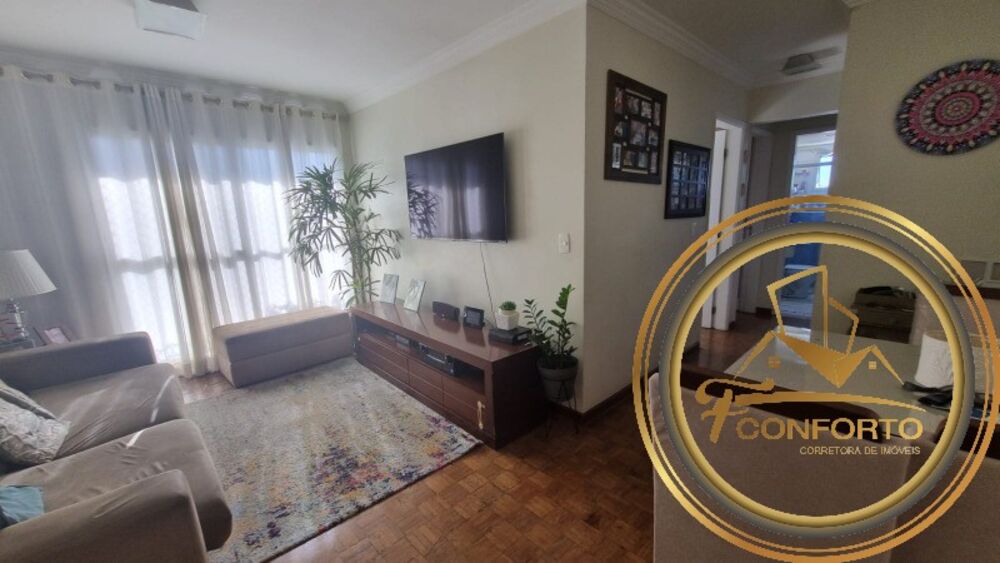 Apartamento, 2 quartos, 60 m² - Foto 13