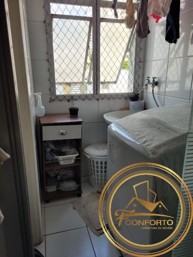 Apartamento, 2 quartos, 60 m² - Foto 4
