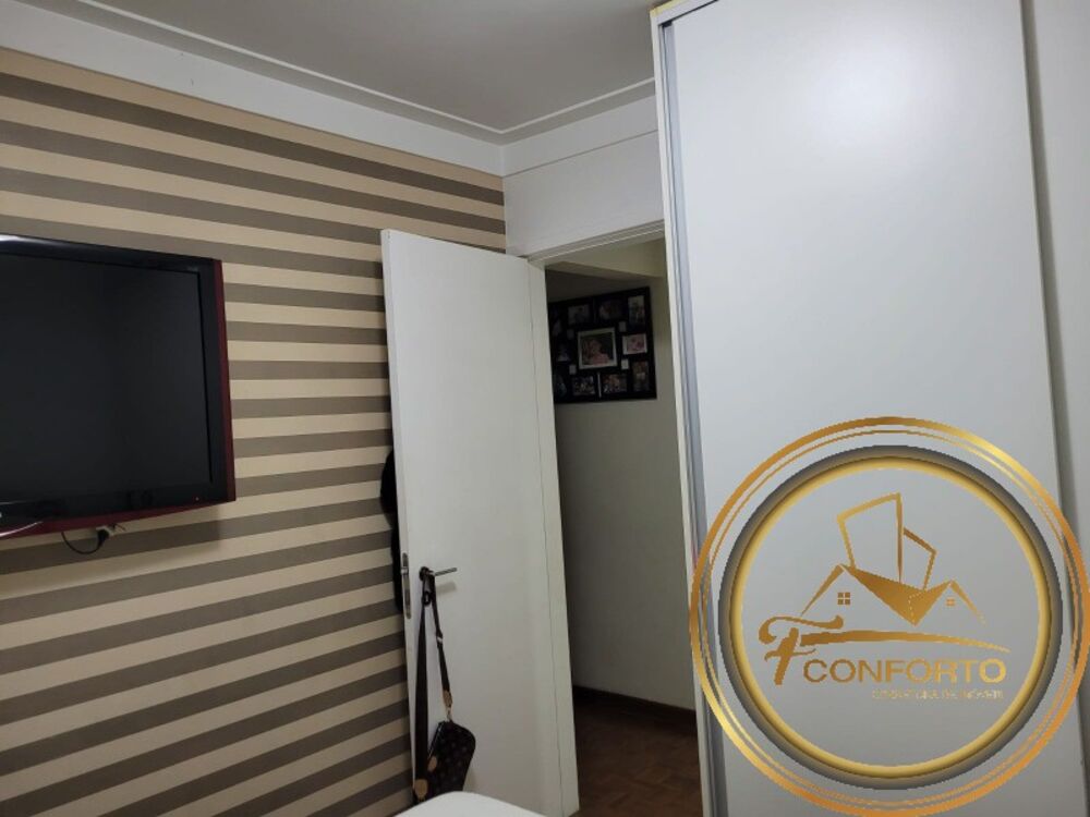 Apartamento, 2 quartos, 60 m² - Foto 11