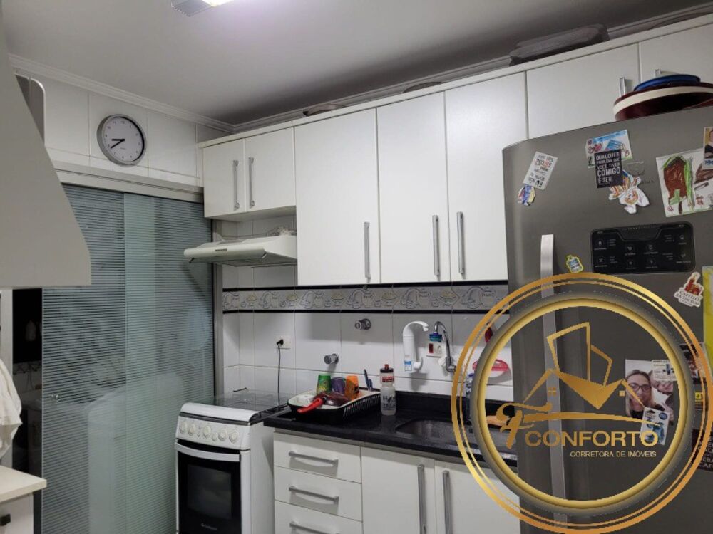 Apartamento, 2 quartos, 60 m² - Foto 2