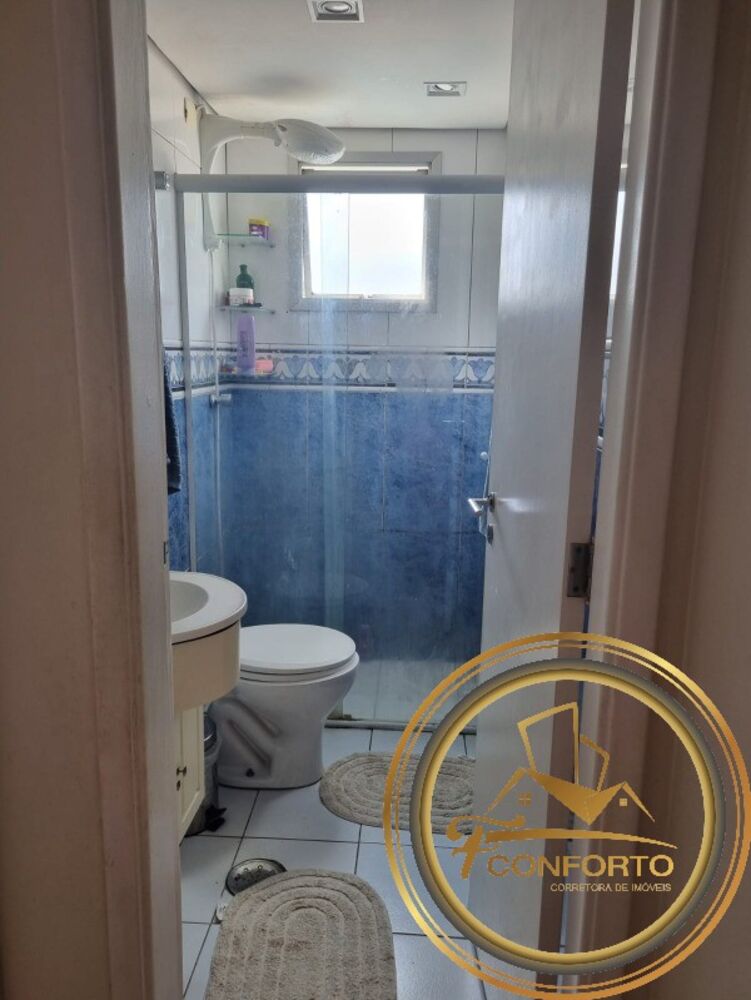 Apartamento, 2 quartos, 60 m² - Foto 8