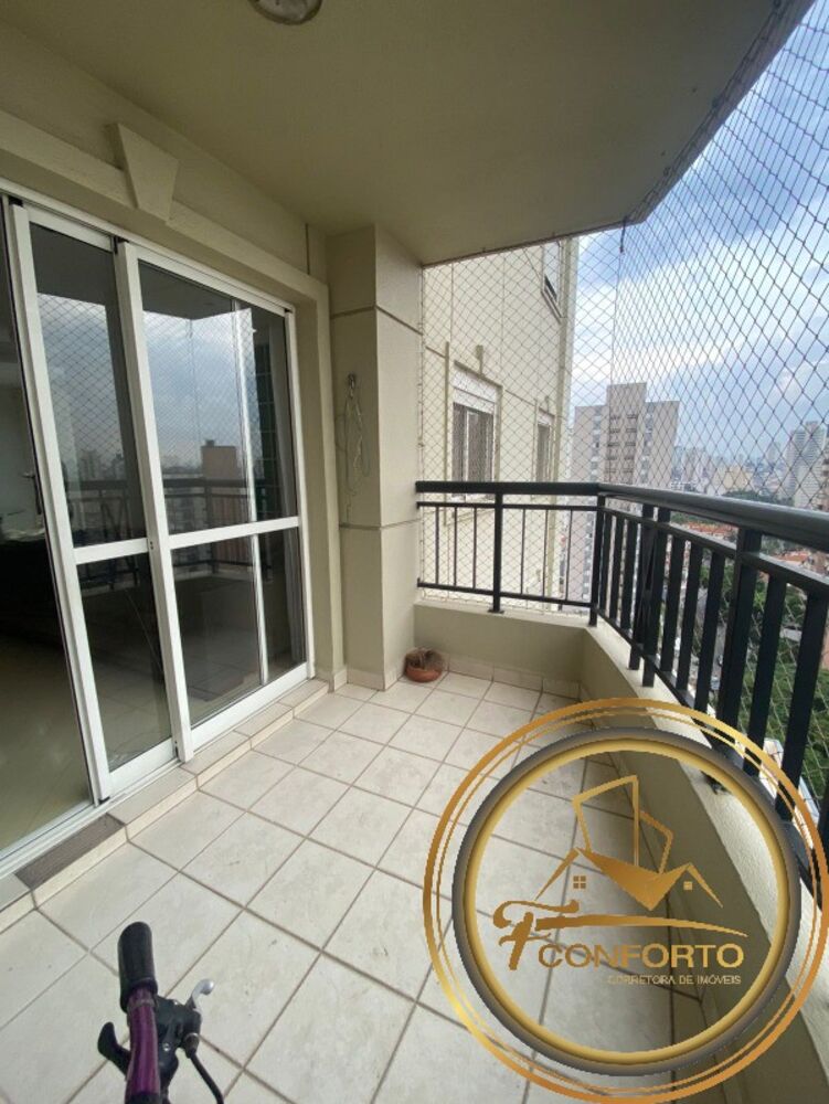 Apartamento, 3 quartos, 83 m² - Foto 7