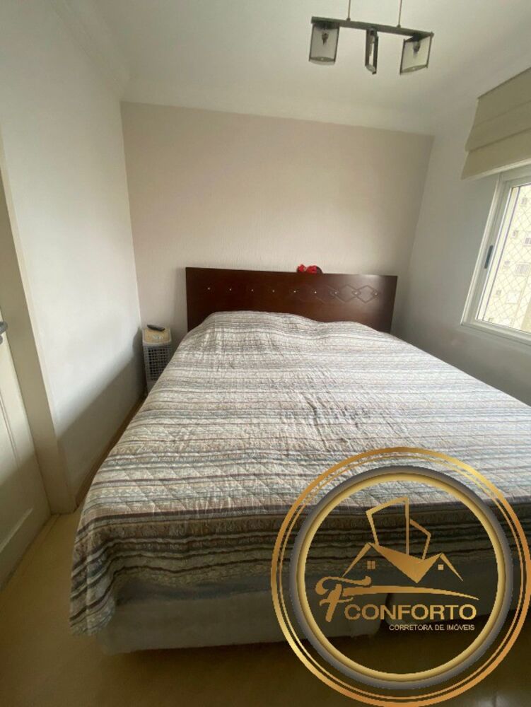Apartamento, 3 quartos, 83 m² - Foto 8