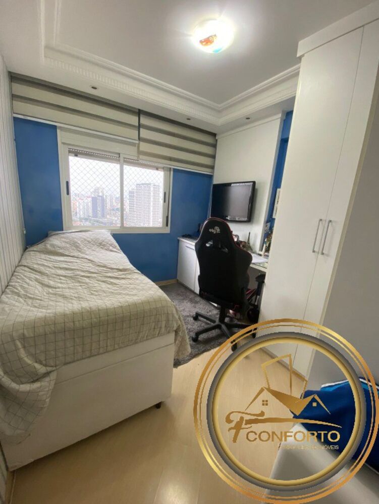Apartamento, 3 quartos, 83 m² - Foto 1