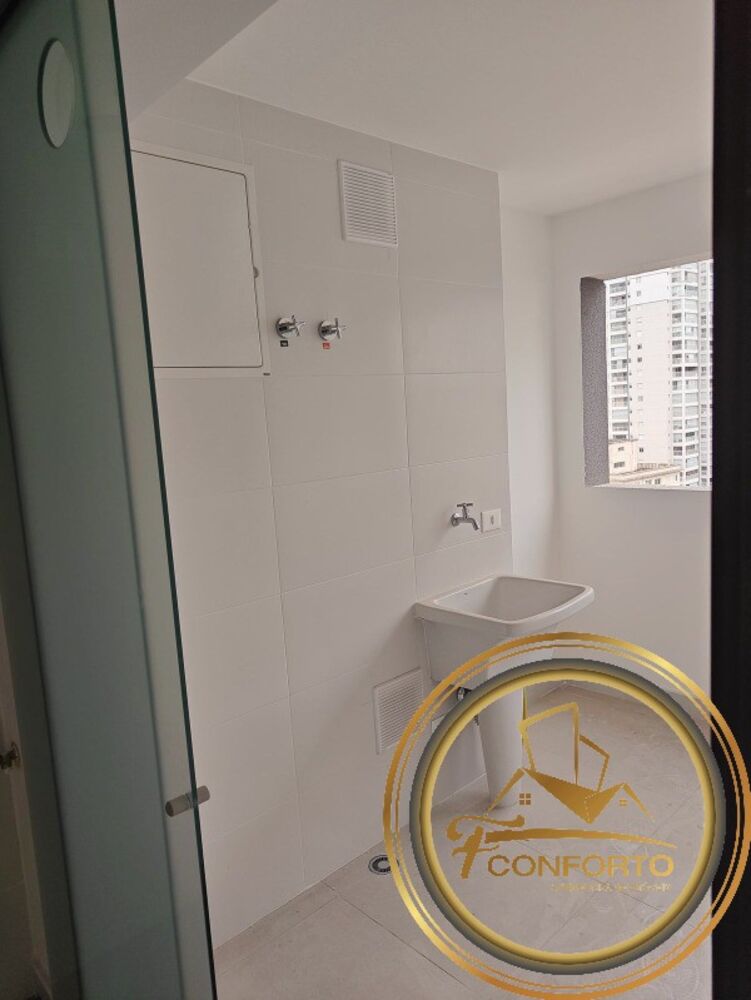 Apartamento, 3 quartos, 144 m² - Foto 11