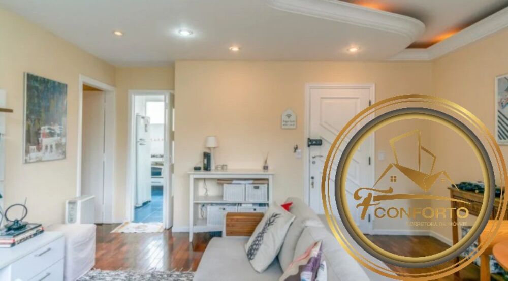 Apartamento, 2 quartos, 90 m² - Foto 1