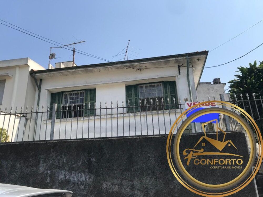Terreno, 250 m² - Foto 1
