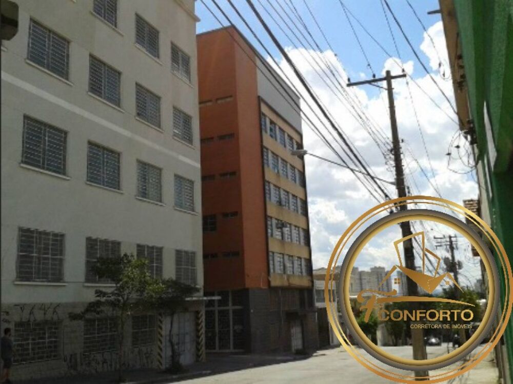 Prédio Inteiro, 16536 m² - Foto 2