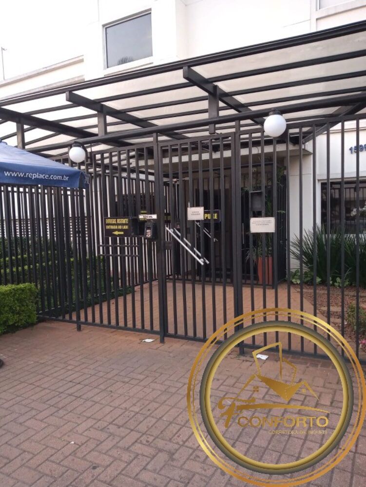 Apartamento, 2 quartos, 50 m² - Foto 20