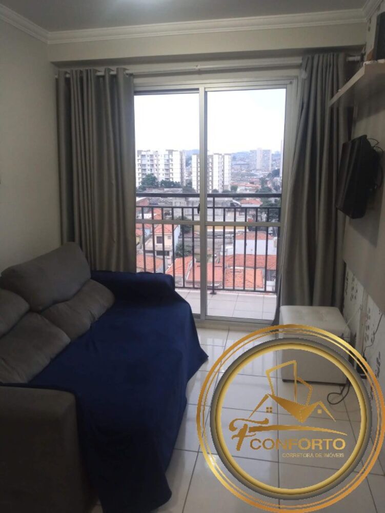 Apartamento, 2 quartos, 50 m² - Foto 1