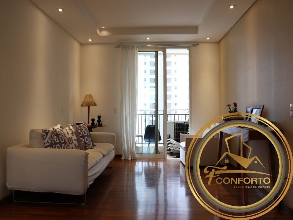 Apartamento, 3 quartos, 250 m² - Foto 1