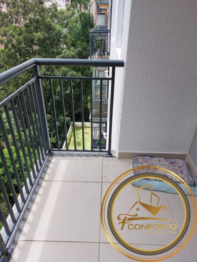 Apartamento, 2 quartos, 58 m² - Foto 19