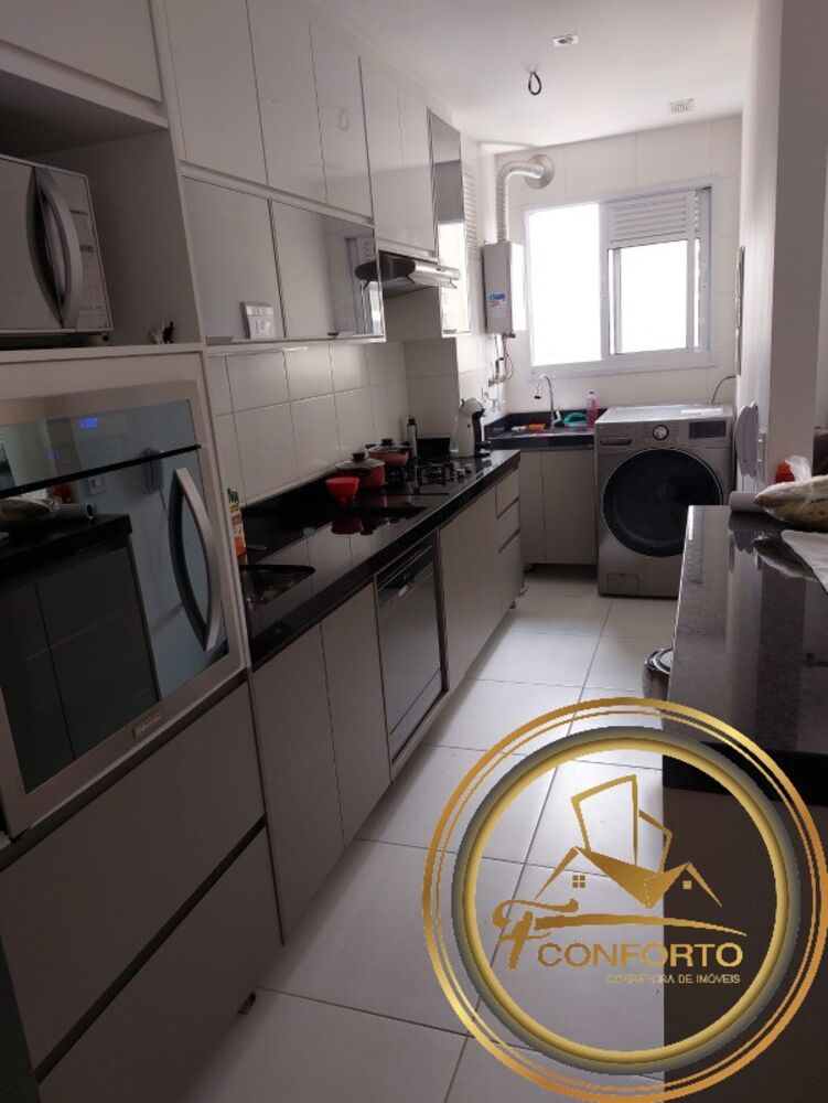 Apartamento, 2 quartos, 58 m² - Foto 20