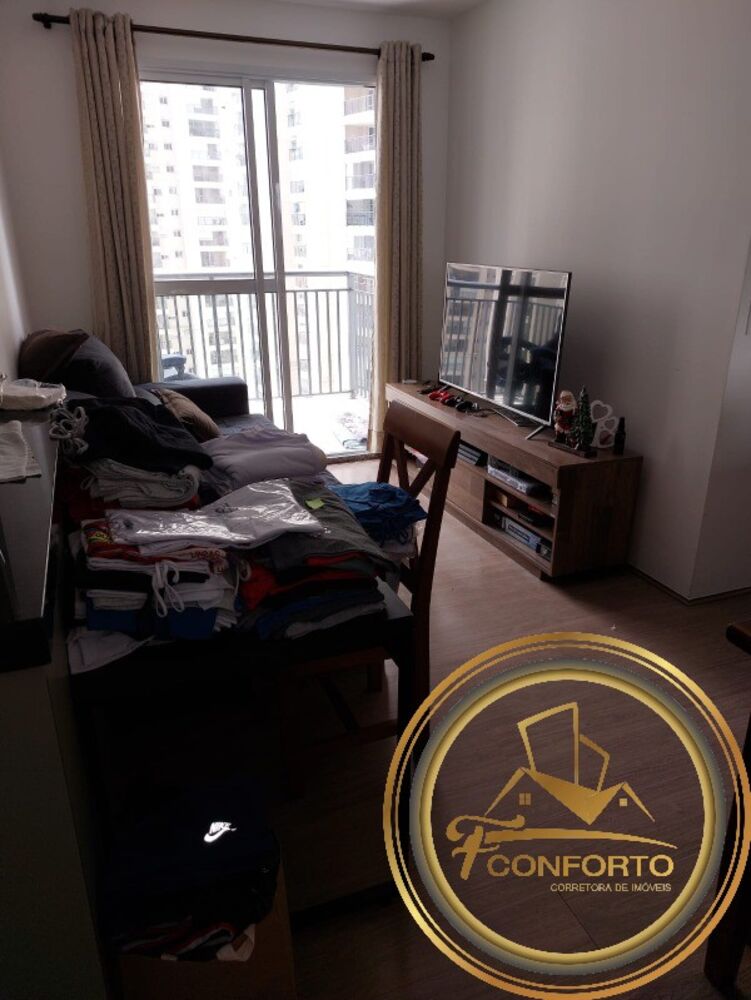 Apartamento, 2 quartos, 58 m² - Foto 13
