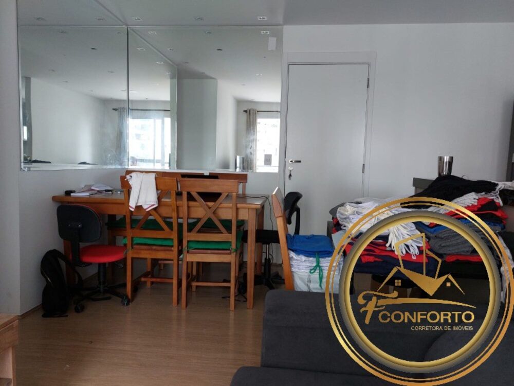 Apartamento, 2 quartos, 58 m² - Foto 18
