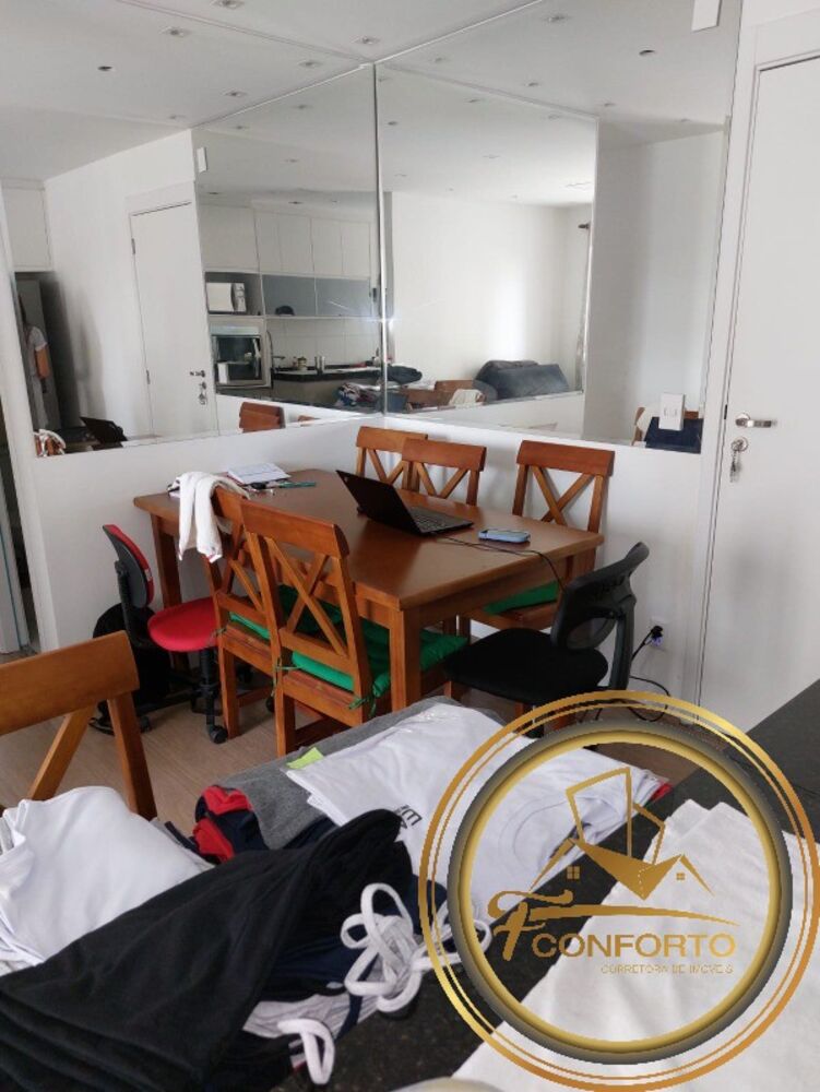 Apartamento, 2 quartos, 58 m² - Foto 1