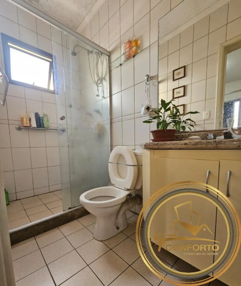Apartamento, 2 quartos, 60 m² - Foto 3