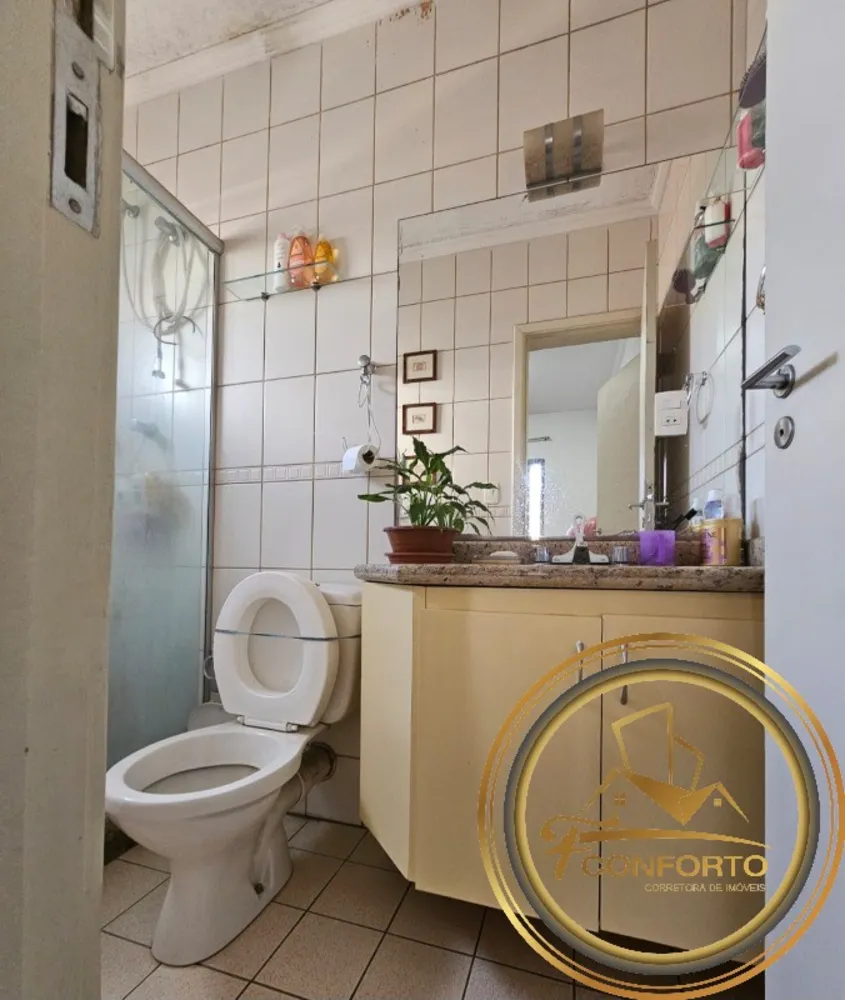 Apartamento, 2 quartos, 60 m² - Foto 2