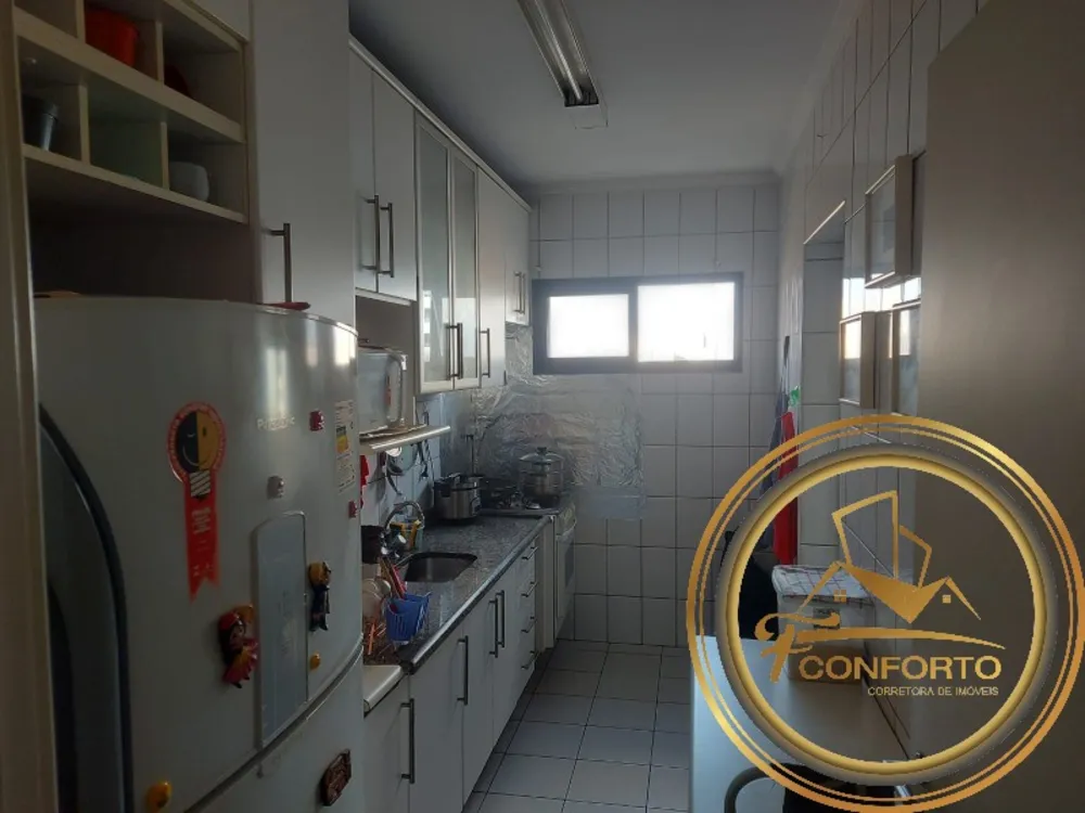 Apartamento, 2 quartos, 60 m² - Foto 1