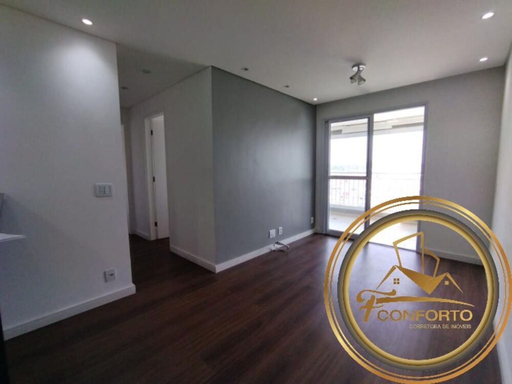 Apartamento, 2 quartos, 63 m² - Foto 2