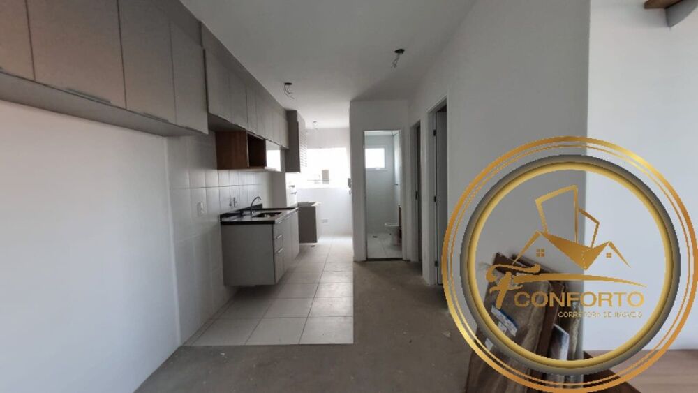 Apartamento, 2 quartos, 44 m² - Foto 16