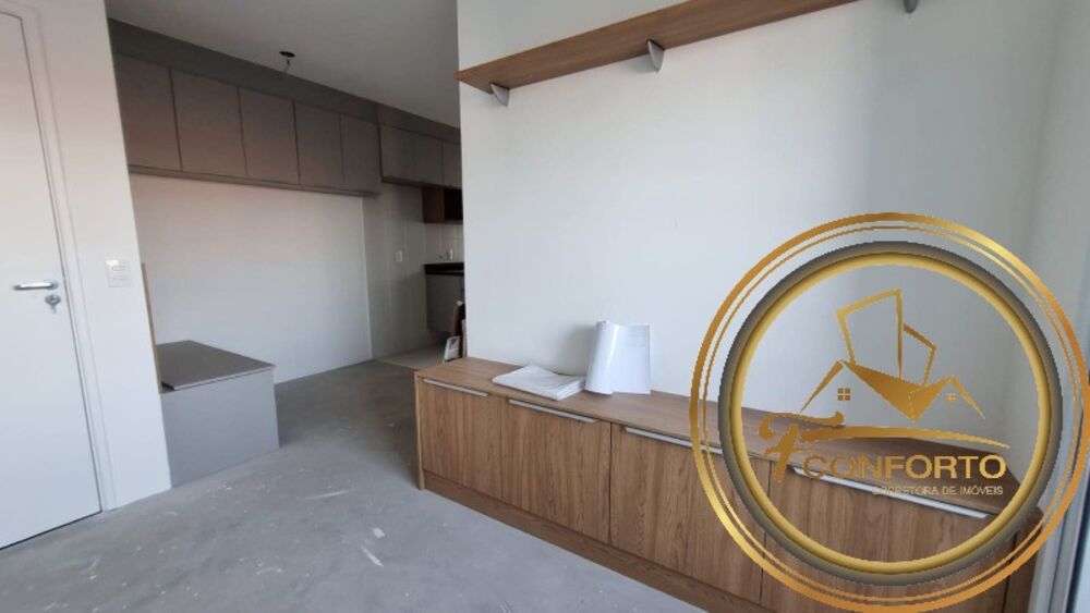 Apartamento, 2 quartos, 44 m² - Foto 15