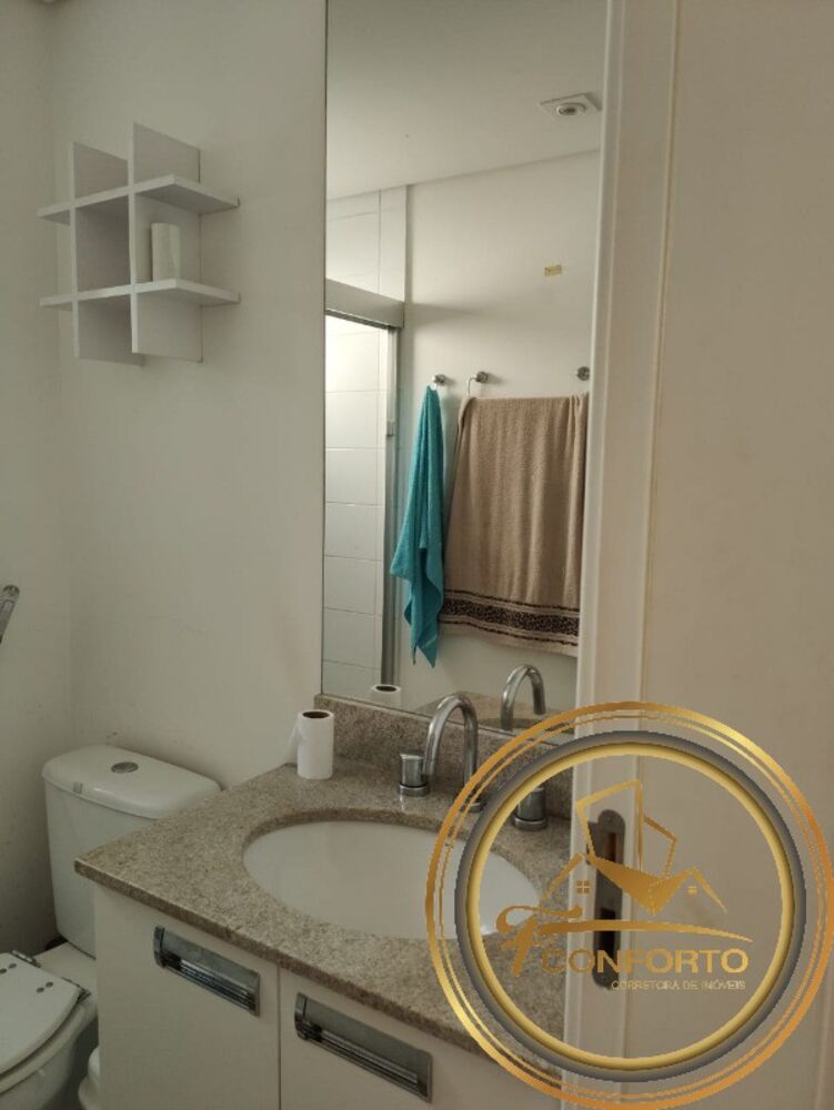 Apartamento, 3 quartos, 155 m² - Foto 2