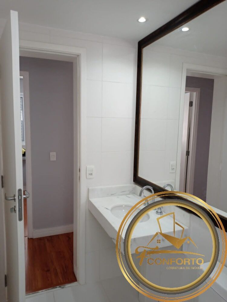 Apartamento, 3 quartos, 101 m² - Foto 14