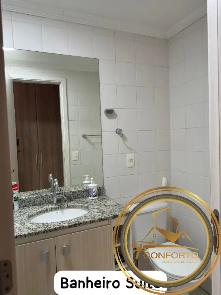 Apartamento, 3 quartos, 72 m² - Foto 1