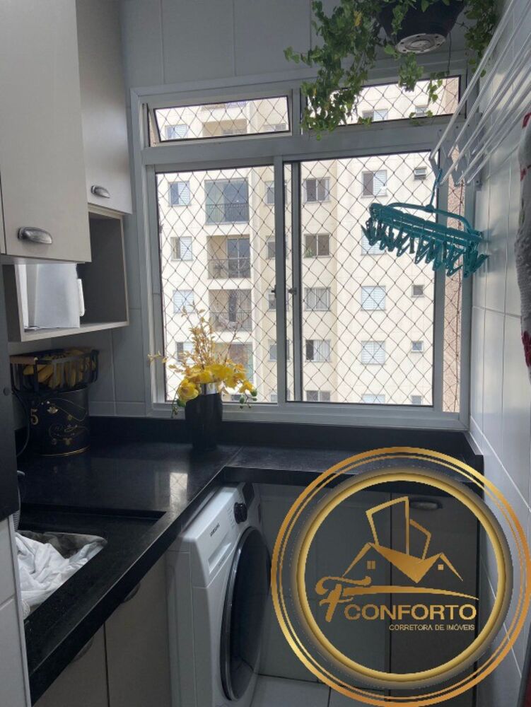 Apartamento, 2 quartos, 50 m² - Foto 8