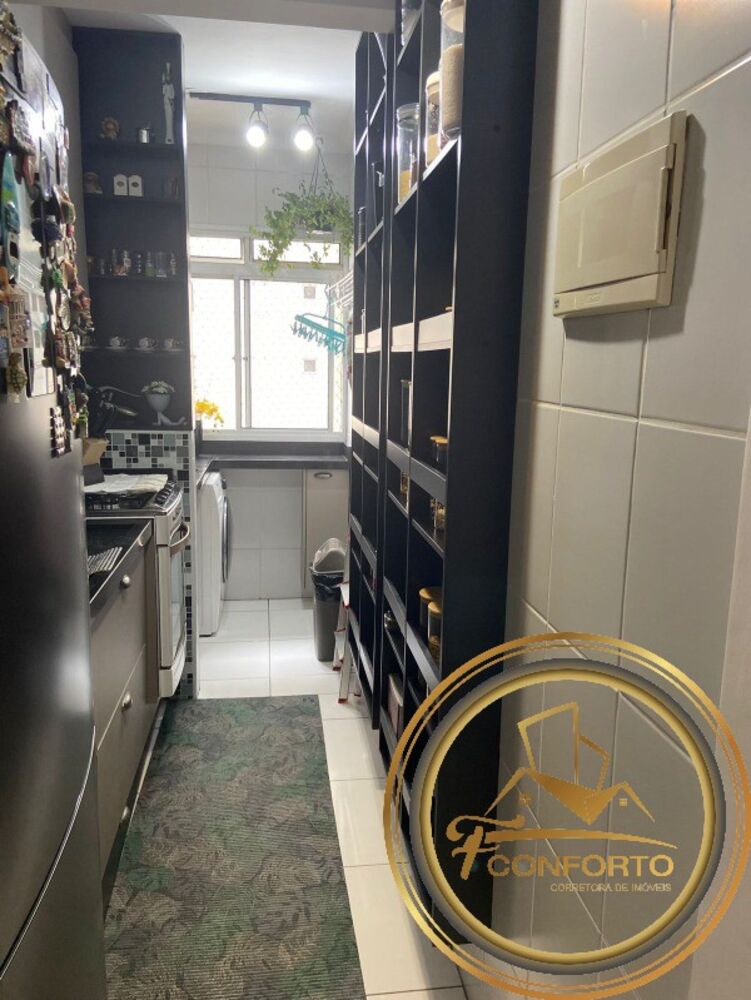 Apartamento, 2 quartos, 50 m² - Foto 11